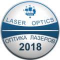 International Conference on Laser Optics (ICLO 2018)