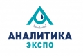 Аналитика Экспо 2018