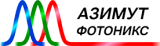 АЗИМУТ ФОТОНИКС АЗИМУТ ФОТОНИКС