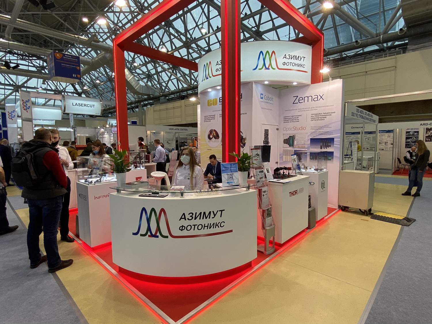 Фотоника. Мир лазеров и оптики-2021