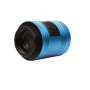 G3CMOS20000KPA - планетарная камера