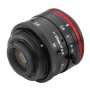 Объектив LM25JC5MC, 5 Мп, 25 мм