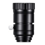 SWIR-объектив SWIR-MFA-110-H16, с фиксированным фокусным расстоянием 16 мм, C-Mount