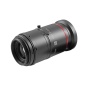 Объектив LM35VM42, 50 Мп, 35 мм
