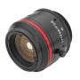 Объектив LM12JC5MC, 5 Мп, 12 мм