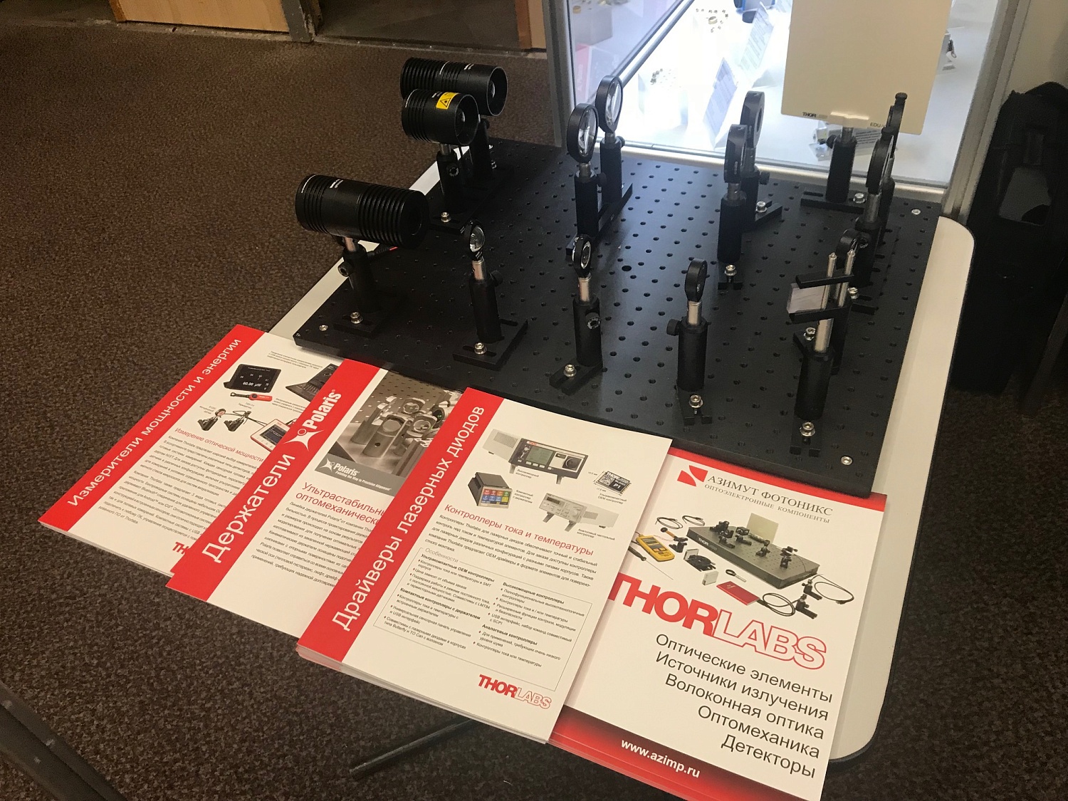 XVIII Международная конференция "Оптика лазеров-2018" (Laser Optics 2018)