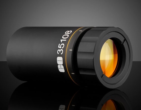 Расширитель лазерного пучка Vega™ для Nd:YAG лазера, расширение луча: 7X, покрытие для 266 нм, Edmund Optics