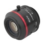 Объектив LM16JC5MC, 5 Мп, 16 мм