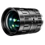 VLEN2-3514SW-H1 длиннофокусный SWIR-объектив 35мм F1.4